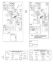 B&S - 21â  217802-0110-B1 D - Carburador, kit de revisão do carburador da marca Stihl