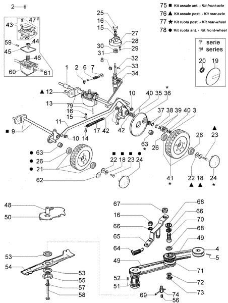 Axle assy LUX 53 VE Lawnmower