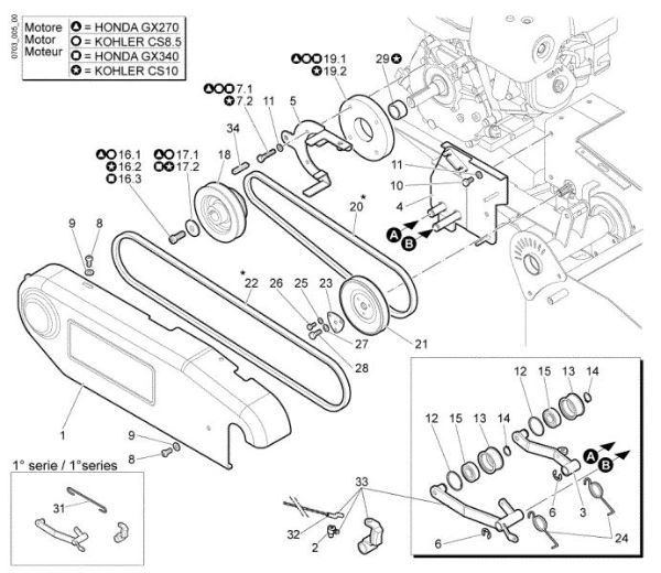 Transmission (1/2) WB 80 KR 11 Flail mowers